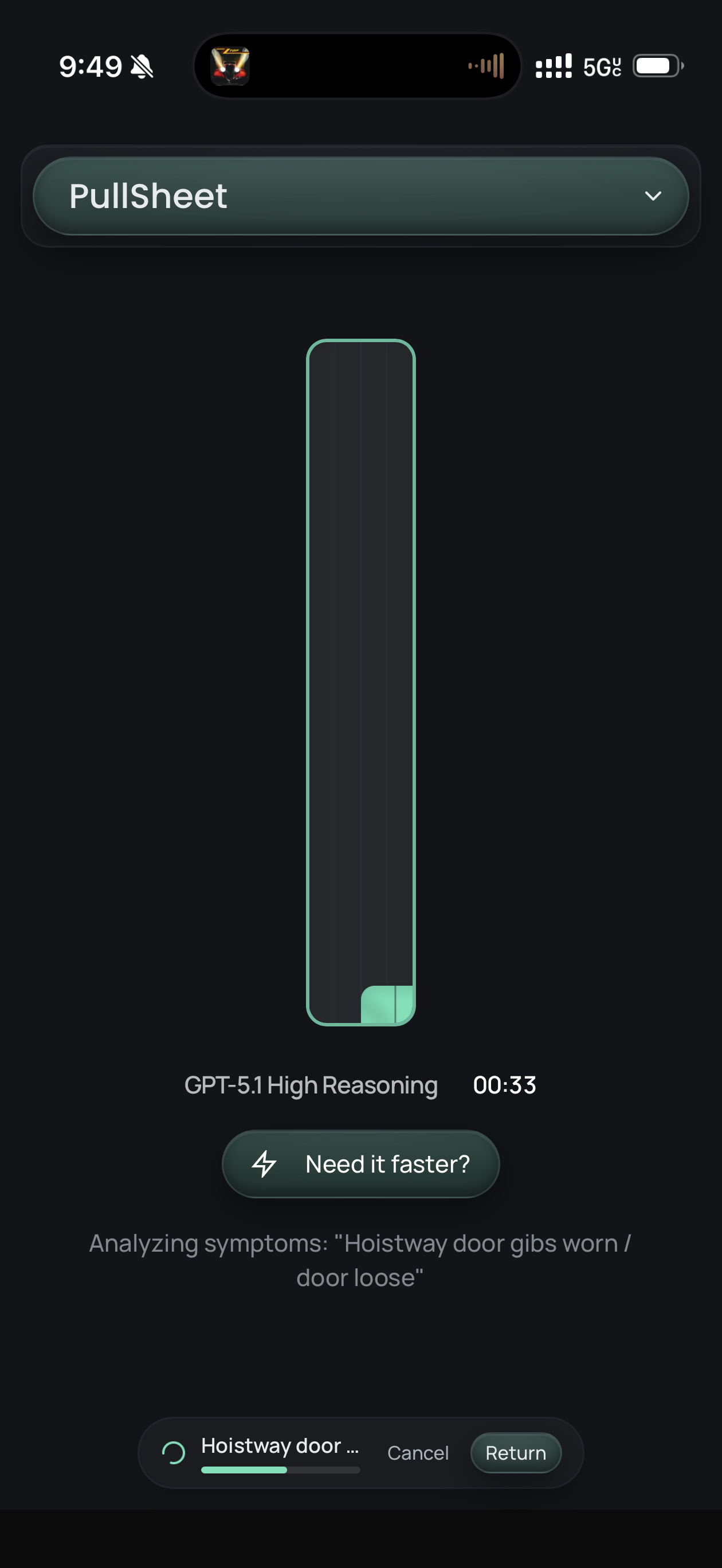 Pullsheet diagnostic session screen